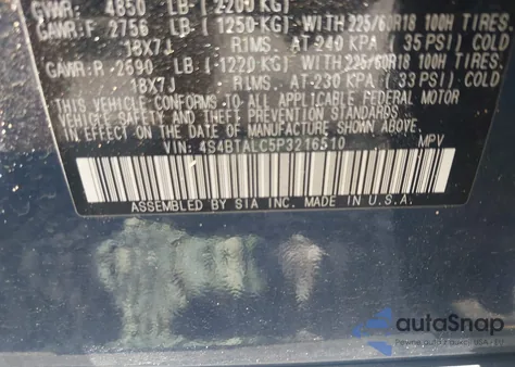 2023 Subaru Outback Onyx Edition из США, поврежденный, VIN 4S4BTALC5P3216510